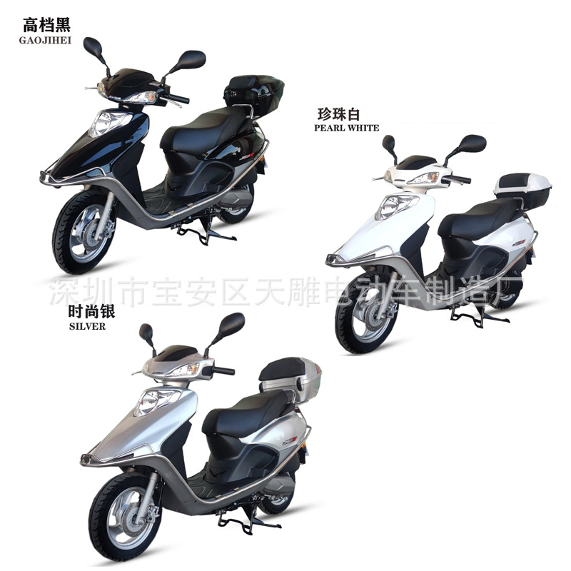 Auténtica marca de construcción nueva alegría 110C pedales de motocicleta de combustible masculino y femenino de cuatro países de inyección eléctrica de ahorro de combustible de automóviles completos pueden ser licenciados