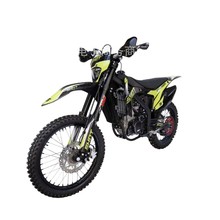 SHOT SHR-5S(NB300)-CHARGER极盗者5越野摩托车NB300发动机其他