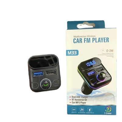 car mp3, Car mp3
