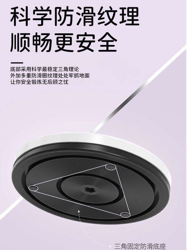 ウエストツイストディスク、3Dマッサージフットディスク、腹部回転ディスク、ウエストツイストマシン、ウエスト痩身エクササイズフィットネス機器、ボディシェイピング|undefined