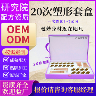20�������׺ЏS�Ҵ��ӹ�����Ժ��Ħ�౬֬�����w�w˪������ ���N