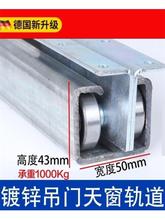 �������T��݆܉�����I�T��܉�d��1000KG����ߏS����݆����܉