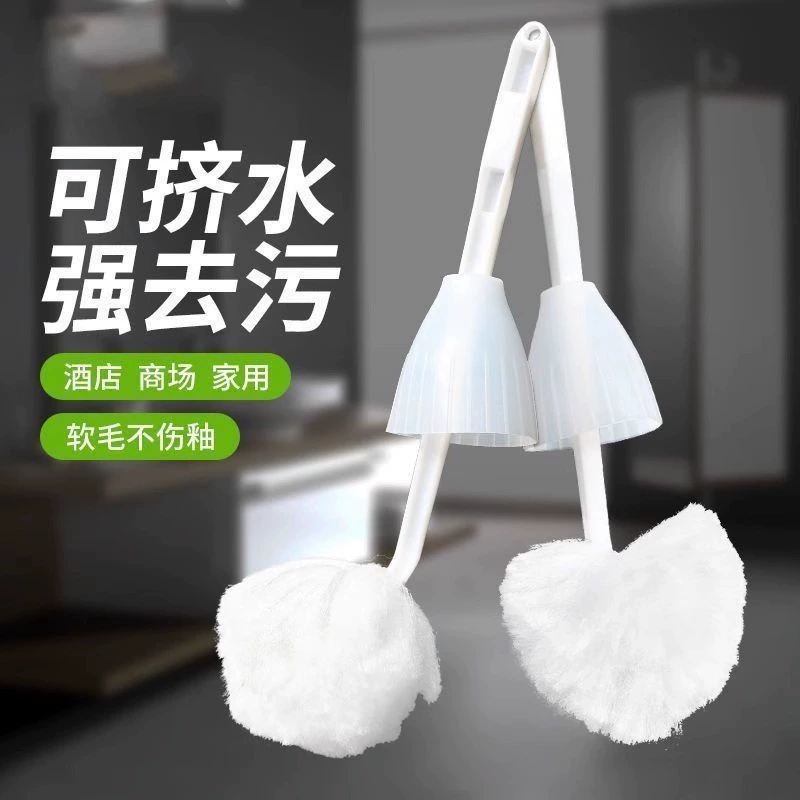 Щетка для унитаза для домашнего использования, без мертвых углов, щетка для унитаза в ванной комнате, щетка для унитаза с мягкой щетиной, щетка с длинной ручкой, щетка для чистки унитаза в гостинице