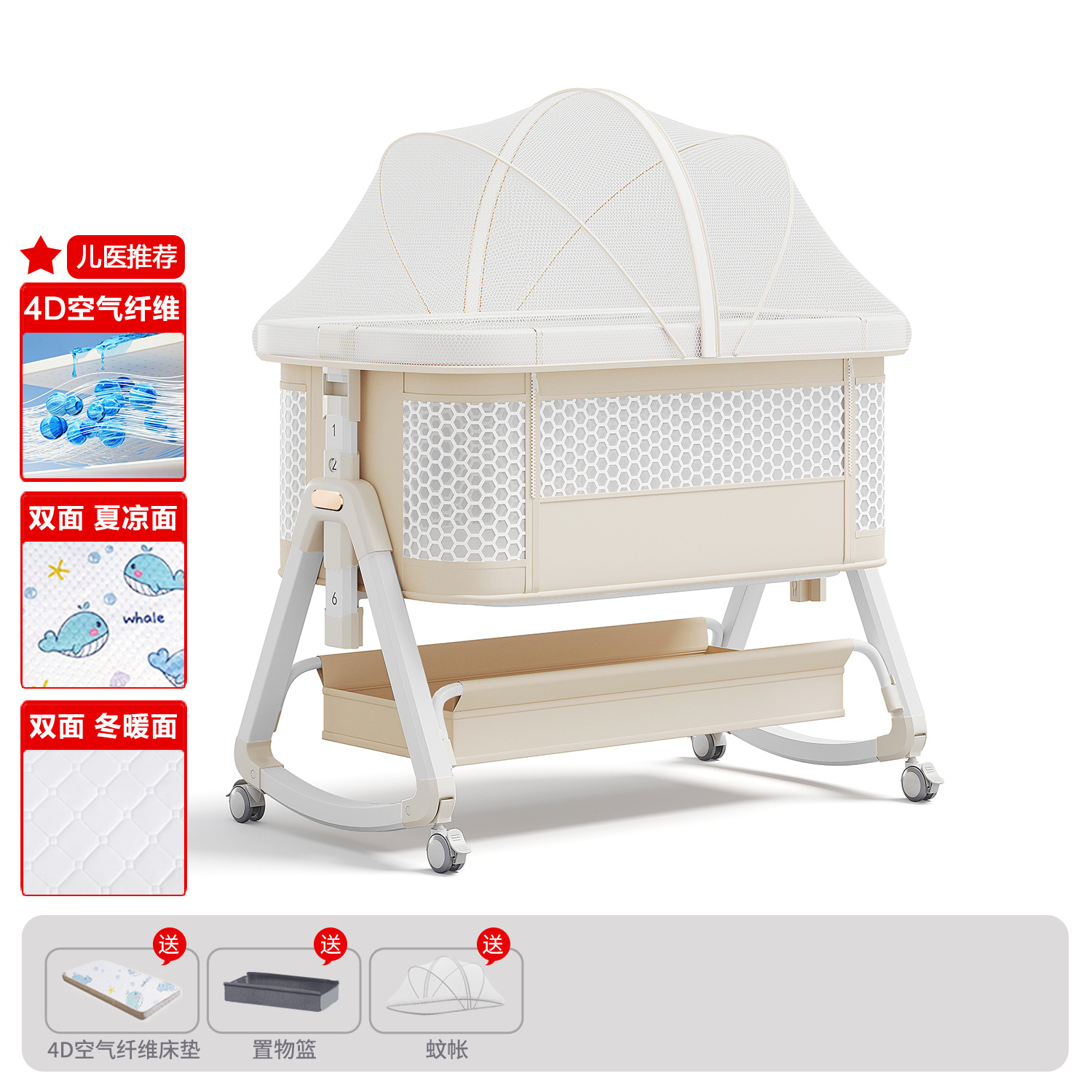Cama de bebé móvil portátil cuna cama plegable multifuncional BB cama para recién nacidos empalme cama grande