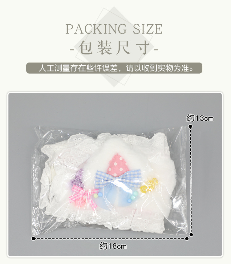 蛋糕喵喵18x13.png