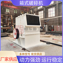 ���Bʯ������C ����ʽɽʯ�u�^��������ʯ�Kú�V����C ��������