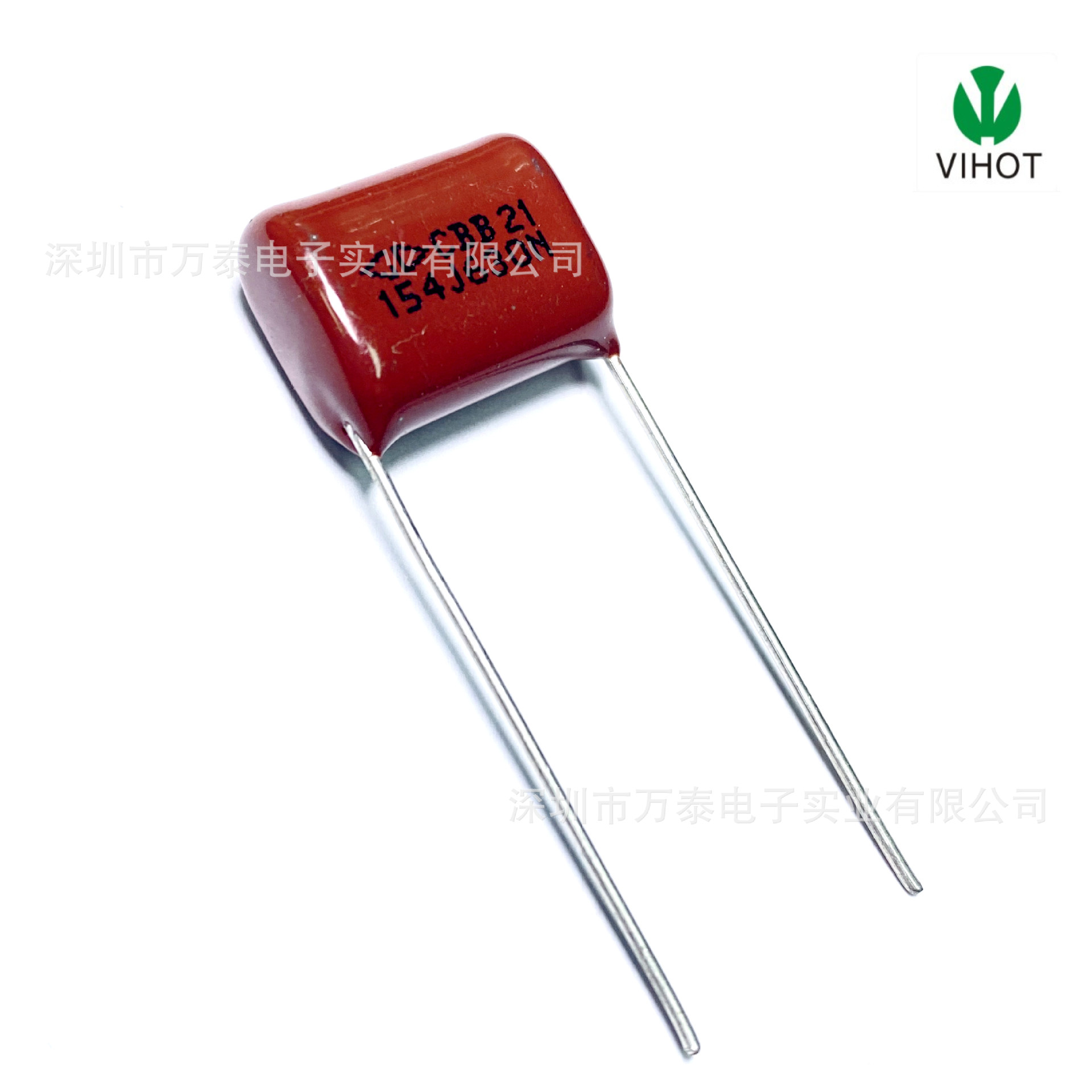 厦门法拉CBB21 630V154J 0.15UF 150NF 聚丙烯膜 CBB电容 P=15MM