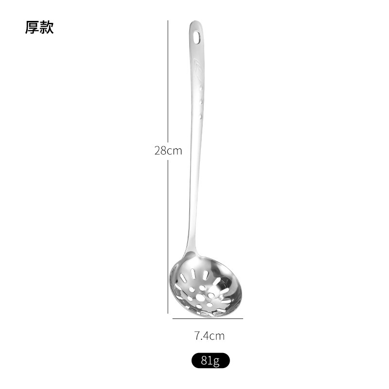 ステンレスのスプーンを厚くしてスプーンを漏らします。|undefined