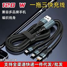 120W�֙C��늾��}ϣ�D�m���O����׿һ������䔵�����֙C��늾�