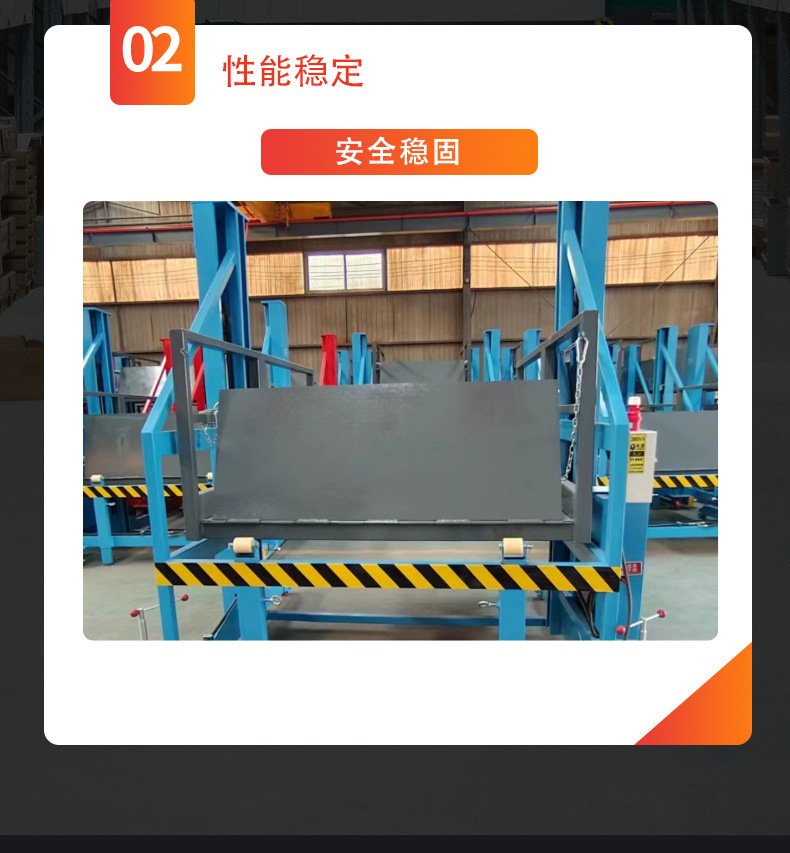 Mobile Loading and Unloading Platform 2-Ton Lift Platform Container Truck Loading and Unloading Tool 3-Ton Custom-Made Unloading Platform