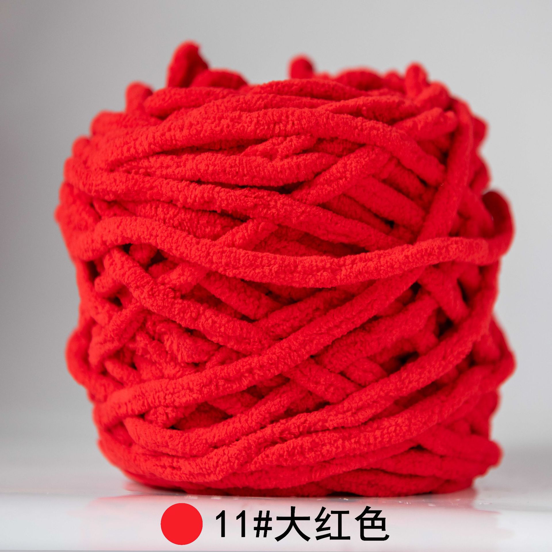 Hilo de la tira de hielo hilo de una sola hebra de lana gruesa bola de aguja hilo tejido a mano bolsa bufanda material de DIY Paquete de fábrica al por mayor