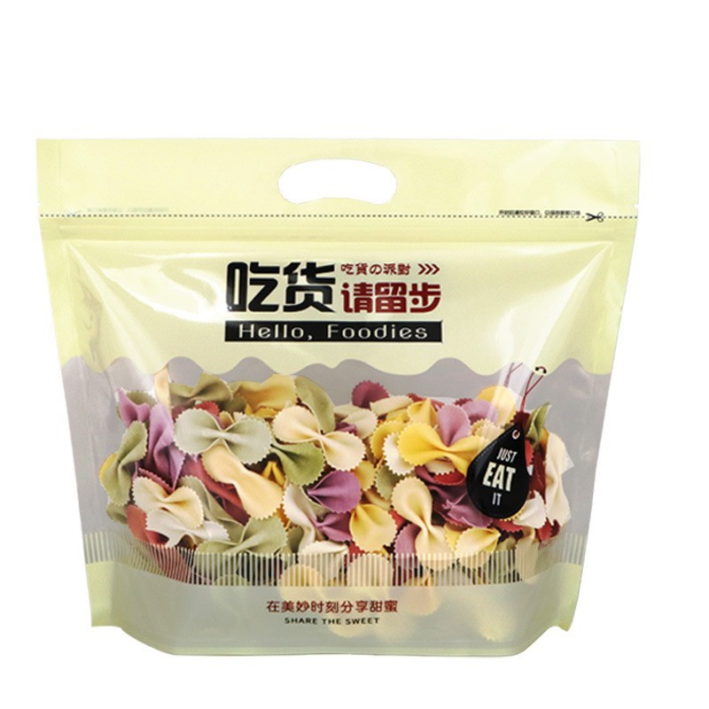 薯片包装袋烘焙零食自封自立手提袋加厚牛轧糖饼干点心袋雪花酥袋