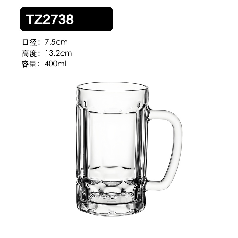 TZ2738/400ML/36개/상자