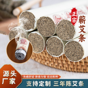 ���S�����I���l���������ڰ����I���ֹ����ėlɢ�b����ꐰ��l���l