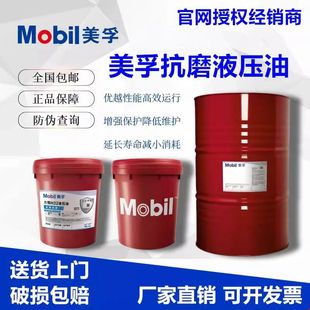 ��.�ڿ�ĥҺ�������DH32#46#68�ڙC�P܇ע�ܙCDTE25 26����Һ����