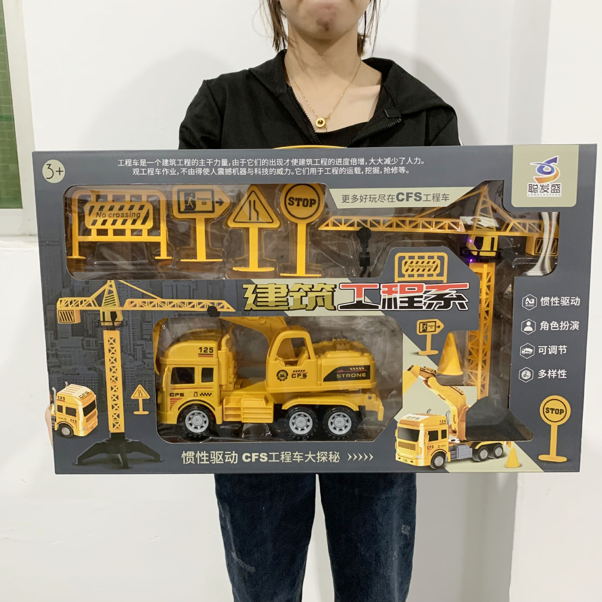 微信图片_202304151356493