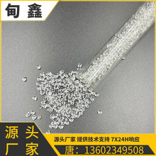 ���lע�ܼ��۰��������w��ĥ�ߏ������ӿ��ٳ��� �͟��ͺ�͸��TPU