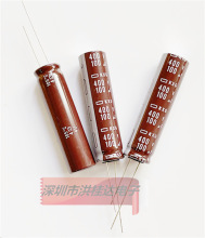 400V100UF EKXG401ELL101AK50S 12.5X50黑金剛高頻電容 100uf400v
