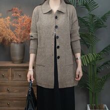 方领开衫秋冬中长款胖妈妈洋气大码针织毛衫外套女宽松毛衣外搭潮