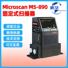 �~˼��Microscan MS-890���h�๤�Iһ�S�̶�ʽ���������پ�׼�x�a