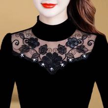 加绒中领蕾丝打底衫女秋冬季显瘦大码长袖恤网纱上衣中年妈妈装