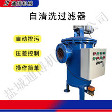 ȫ�Ԅ�ˢʽ����ϴ�^�V�� XRϵ�в��P�����ϴ�^�V��