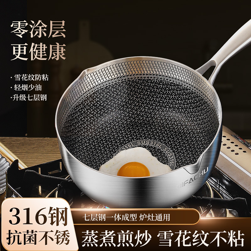 Olla Yukihira Japonesa de Acero Inoxidable 316 Antiadherente para Alimentos de Bebé y Uso Doméstico