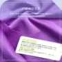 运动环保物理柔软沙滩裤