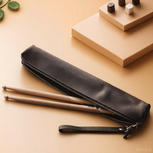 Retro Drum Stick Zipper Cosmetics Bag Portable Large Capacity Pu Waterproof Leather Hand-Held Percussion Instrument Leather Case