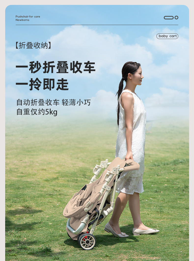 详情-变咖色_11.jpg