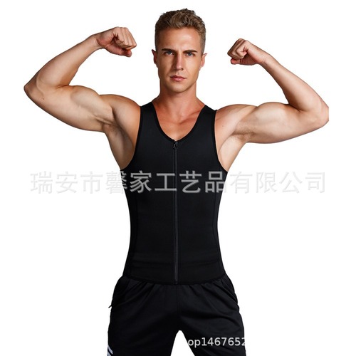 Amazon Men's Shapewear Breasted Zipper Sports Fitness Wear Sweat Suit Bodybuilding Vest Belted Sweat Vest