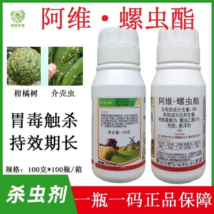 ��荽�18%���S&middot;���x�����٘�隤�x�rș��Ʒ���x��100��