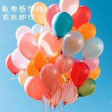 �����t�ʎ��y����������l���z�������b�鷿�b��Ã�ͯ���ղ�ɫ