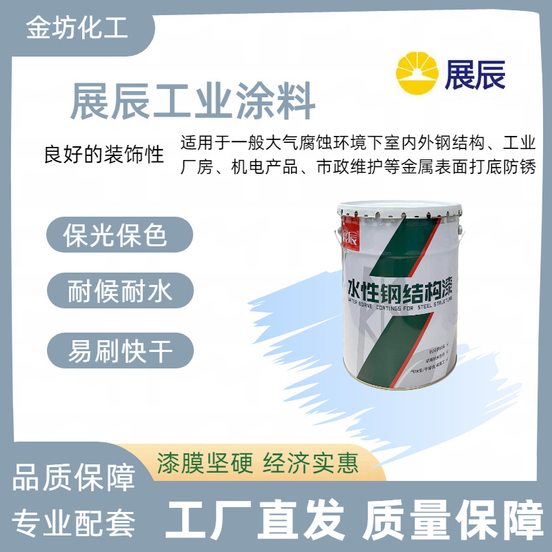 微信图片_20251124114527_148_59