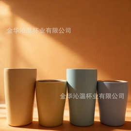 奶油风食品级随手杯塑料家用果汁饮料杯商用耐高温喝水茶杯防摔