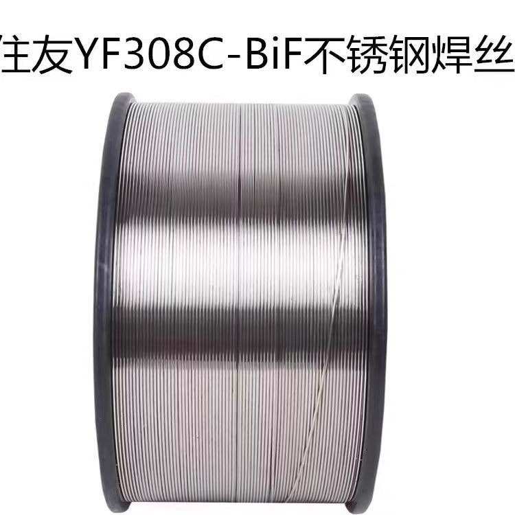日本住友YF308C-BiF不锈钢焊丝 进口气保电焊丝1.2 1.6mm焊接