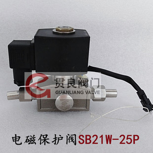 ��ˮȡ�ӳ��ر��o�ySB21W-6P/25P ���o�yTZ19F���P�늴��y�b��