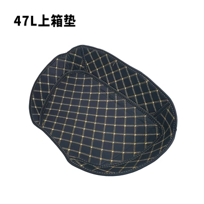 Motorcycle trunk — Sh33 Inner Cushion 29 Shad - shard-47l-upper-pad