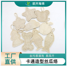 �S�����l���s�z�Ͻjϴ��ˢ��Ȼ�z��ȿˢ�ϴ��������ԡ�걳ϴ��ˢ