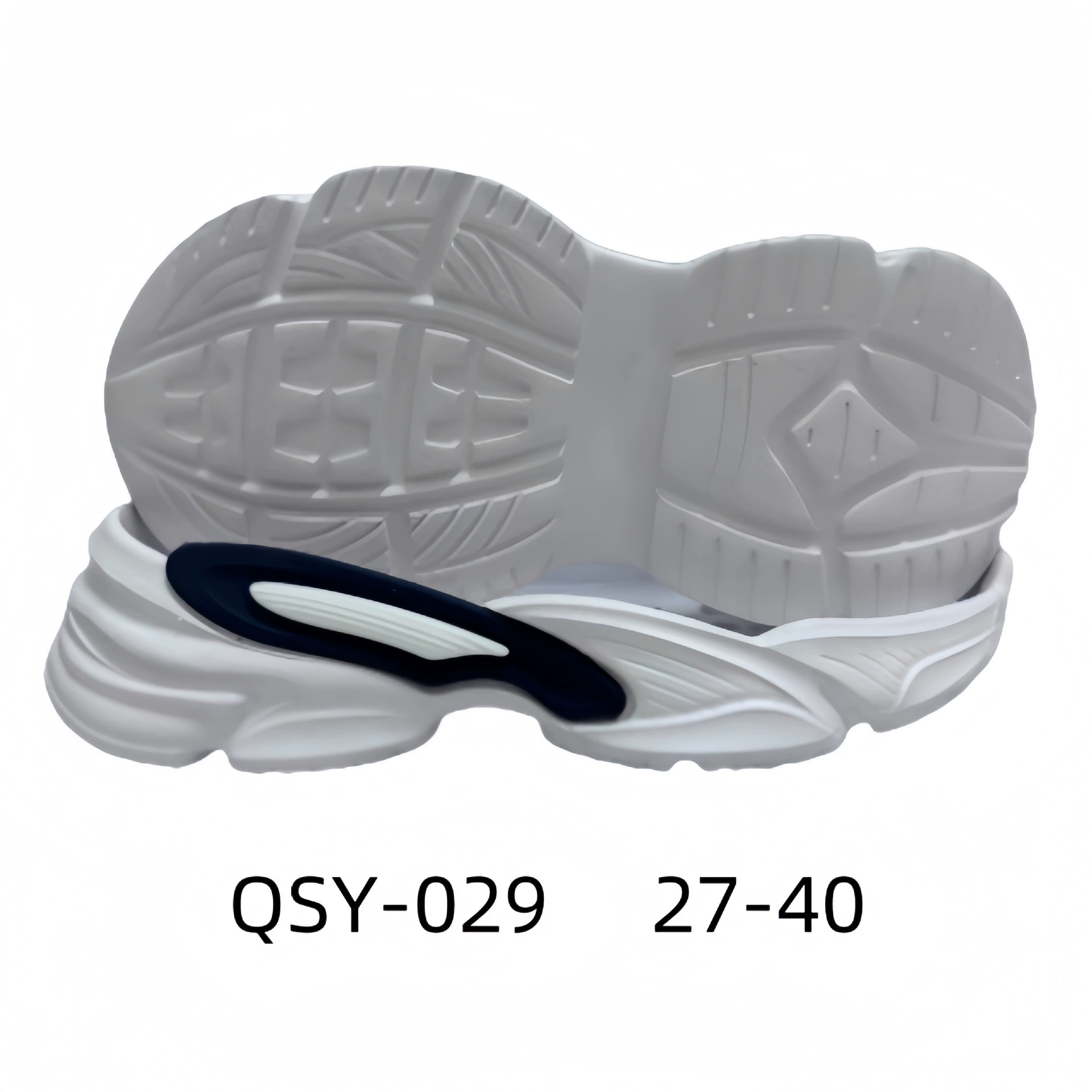 Спортивная обувь Подошва Casual Sole Спортивная обувь Sports shoes sole Нескользящая детская обувь