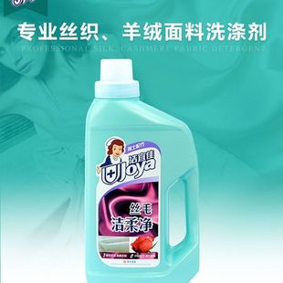 ���˼ѽzë��660ml �ߙn�����N����z��ë��qϴ��Һ���������o�