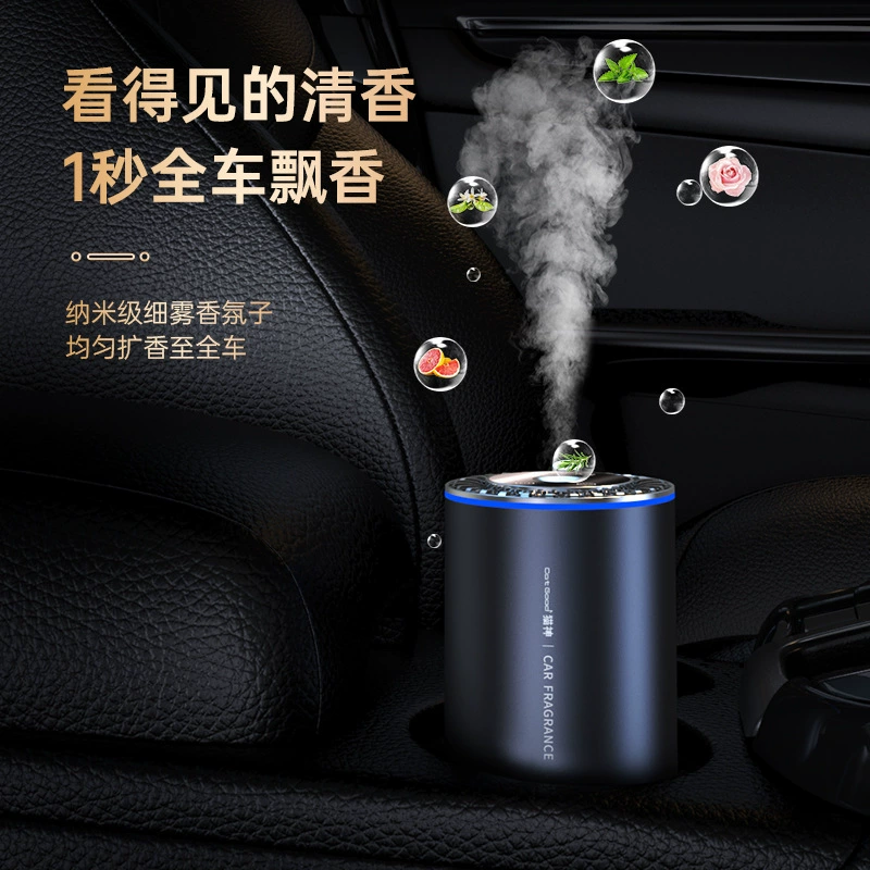 Интеллектуальный автомобильный ароматерапевт внутри автомобиля Парфюмерная атмосфера автомобиль увлажнитель для женщин и мужчин, специальные высококачественные автоматические украшения