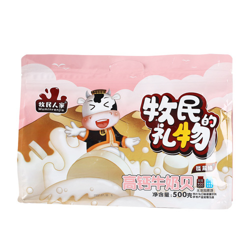 Xinjiang High Calcium Milk Bar 500g/bag Pasture Family Dry Milk Snack Independent Packaging Children's Snack Candy Cheese