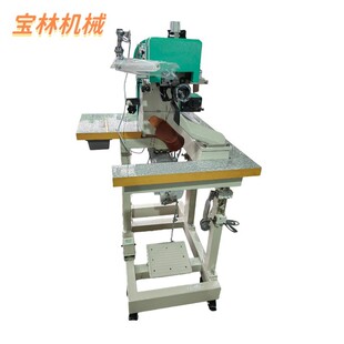 �S�ҹ��� 747�p�R�˙C   ܇�R�˙C  �|ݸ�pЬ�Cֱ�I