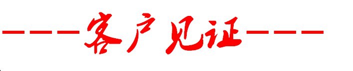 O1CN01rIVari1Pmuxght92H_!!1007361884-0-cib.jpg?__r__=1660265281310