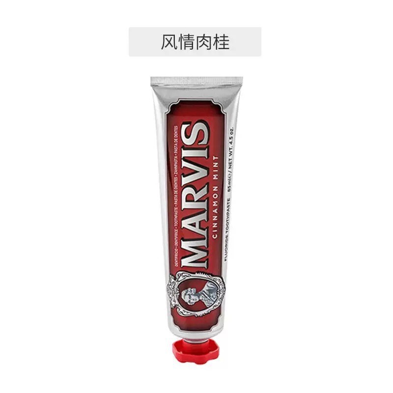 イタリア マルス歯磨き粉 ミント歯磨き粉 25ml 歯ぐきをケアする 85ml お土産マルス歯磨き粉 75ml|undefined
