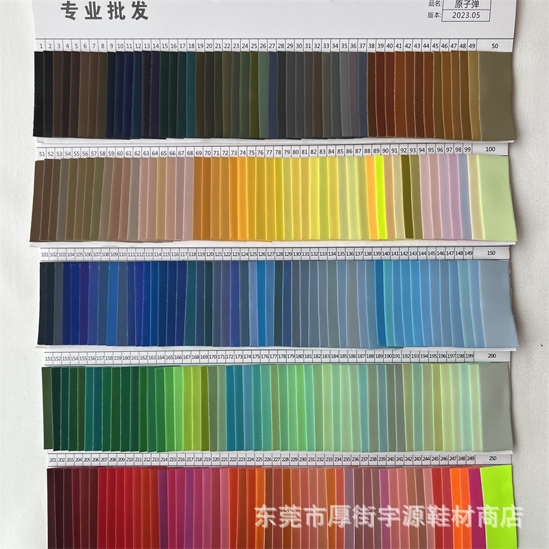 1.4仿超纤小牛纹羊纹纳帕纹pu皮革鞋革箱包装饰人造革鞋材布料