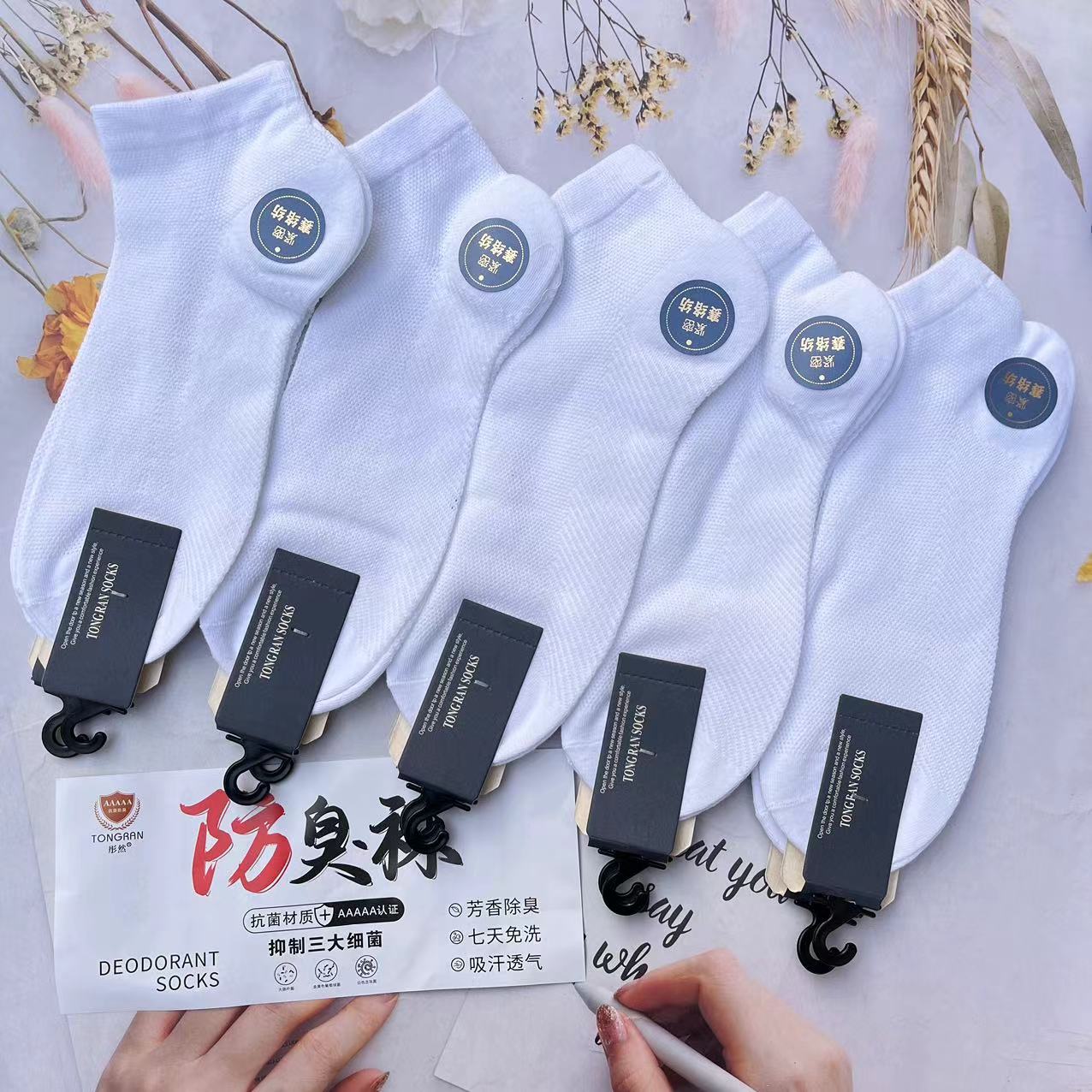 微信图片_20240221232030