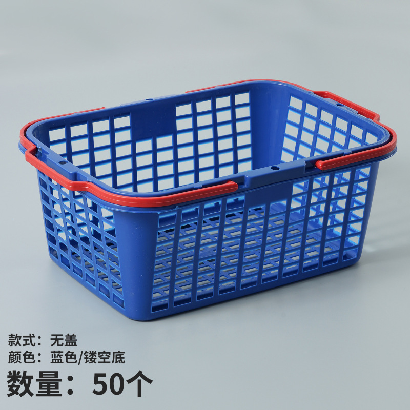 T塑料水果篮子框手提带盖杨梅草莓桑葚樱桃枇杷果园采摘篮鸡蛋筐|undefined