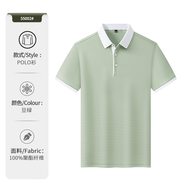 7A antibacteriano anti-violeta frío deportes de verano rápido secado polo de hombre ropa de trabajo ropa de trabajo personalizada